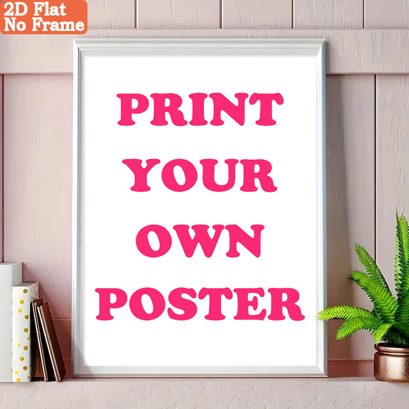 Interior Design Living Room - Custom Frameless Photo Canvas Printing Print