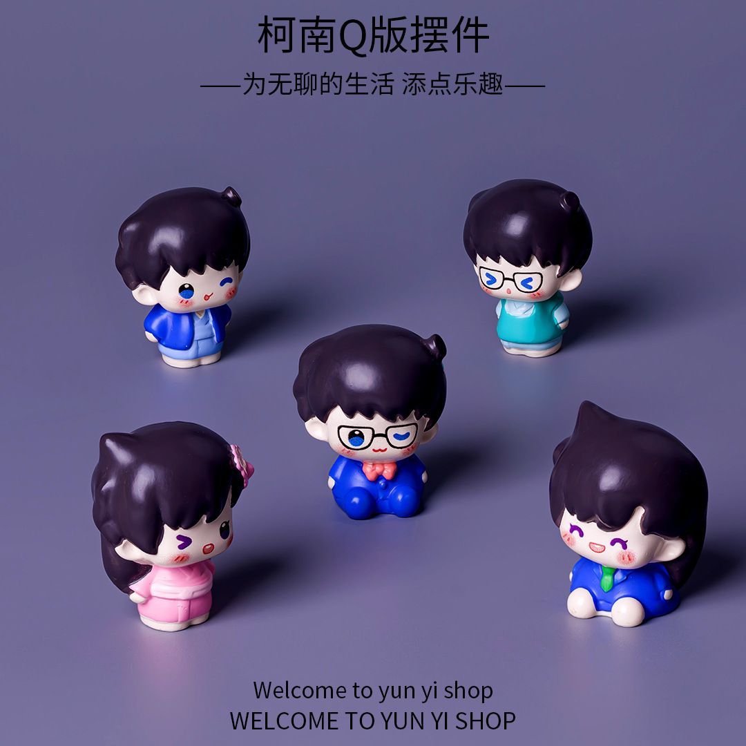 Detective Conan Mini Resin Bea - Interior Design Living Room recension och pris