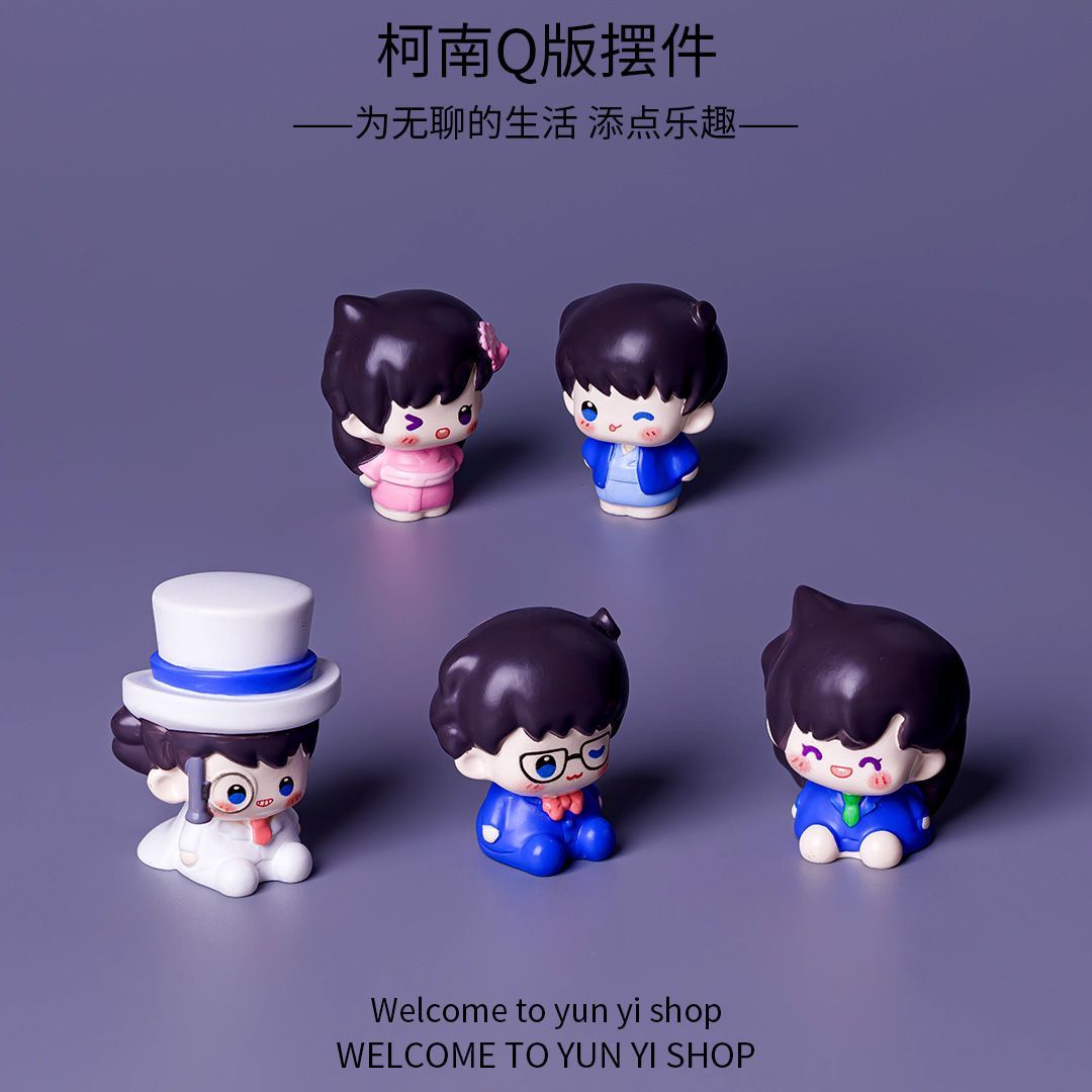 Detective Conan Mini Resin Bea - Interior Design Living Room recension och pris