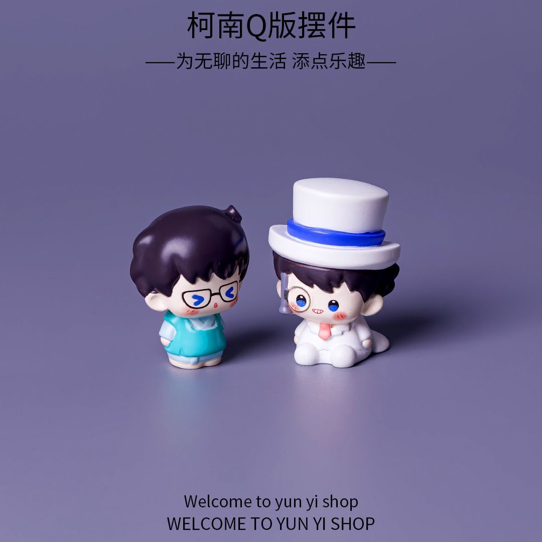 Detective Conan Mini Resin Bea - Interior Design Living Room recension och pris