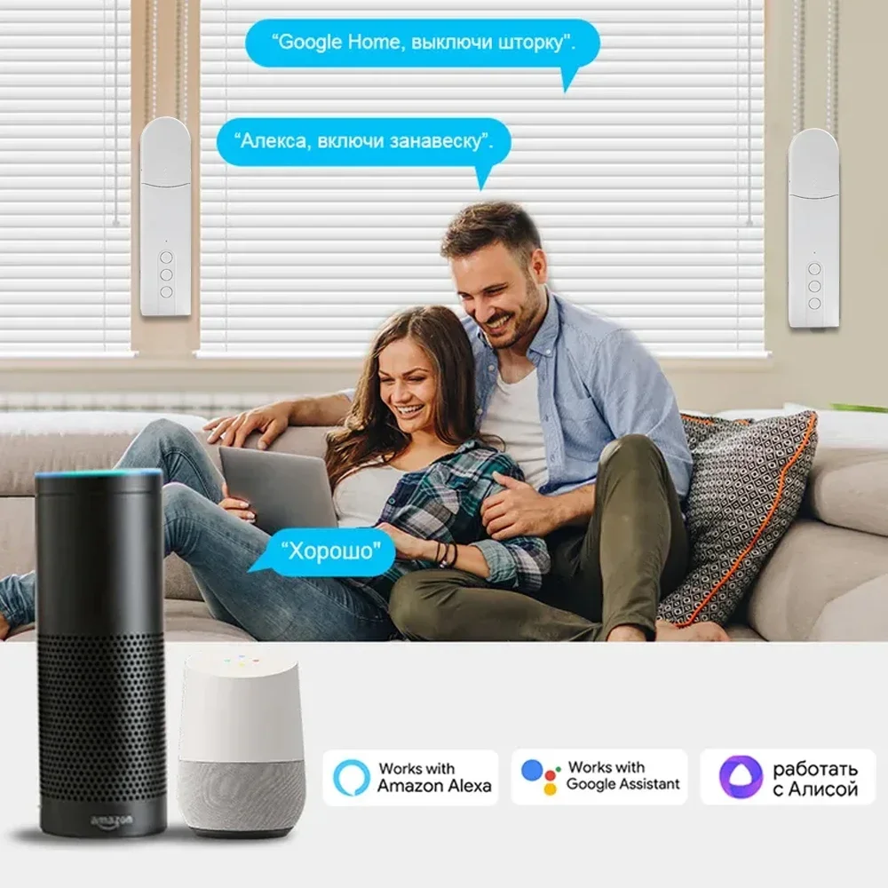 Zigbee Smart Blind Motor Wifi  - Interior Design Software recension och pris